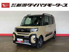 タントファンクロス（車内　消臭・抗菌　処理済）　衝突被害軽減システム　両側パワースライドドア　バックカメラ　アルミホイール　キーフリーシステム