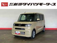 タントＸ（車内　消臭・抗菌　処理済）　衝突被害軽減システム　片側パワースライドドア　バックカメラ　キーフリーシステム