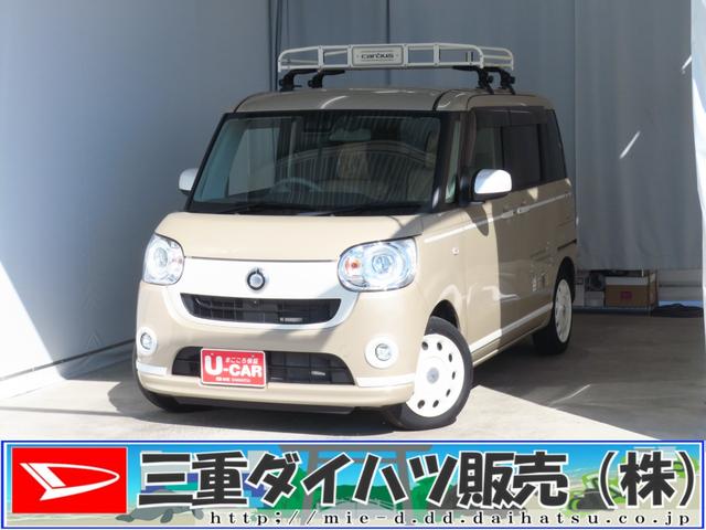 ムーヴキャンバスGホワイトアクセントリミテッド SAIII 1年間無料保証純正7型ナビ キーフリー パノラマカメラ LEDヘッドライト USB接続 プッシュスタート DVD再生 地デジ 前方用ドライブレコーダー ETC 両側パワースライドドア Bluetooth対応(三重県)の中古車