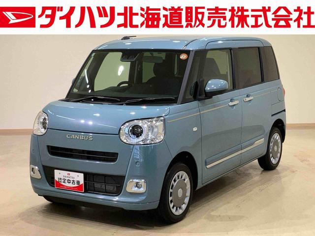 ムーヴキャンバスセオリーG4WD スマートキー 記録簿 ワンオーナー エアバッグ エアコン パワーステアリング パワーウィンドウ ABS(北海道)の中古車