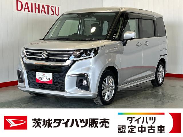 ソリオハイブリッドＭＺ（茨城県）の中古車