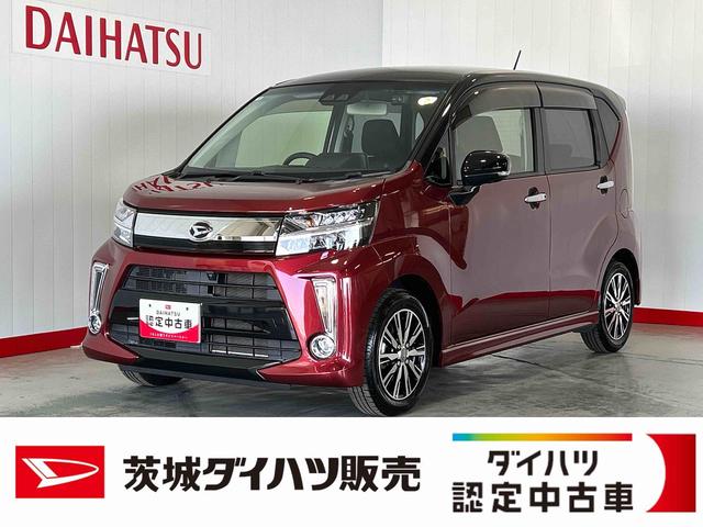 ムーヴカスタム Xリミテッド SAIIIダイハツ認定中古車l保証/整備付lナビl全方位/バックカメラlパワーウィンドウlキーフリーlシートヒーターlETClオートエアコンlスマートアシスト(茨城県)の中古車