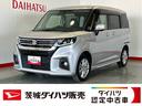 （茨城県）の中古車