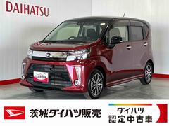 ムーヴカスタム　Ｘリミテッド　ＳＡＩＩＩダイハツ認定中古車ｌ保証／整備付ｌナビｌ全方位／バックカメラｌパワーウィンドウｌキーフリーｌシートヒーターｌＥＴＣｌオートエアコンｌスマートアシスト