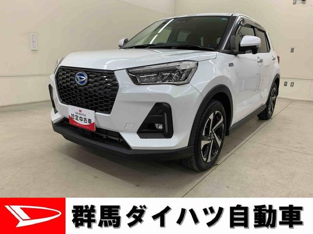 ロッキープレミアムG HEVLEDヘッドライト・パノラマモニター・シートヒーター・スマートアシスト・プッシュボタンスタート・オートライト・オートマチックハイビーム・オートエアコン・電動格納式ドアミラー(群馬県)の中古車