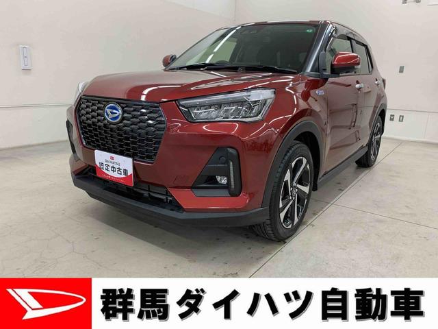 ロッキープレミアムG HEVLEDヘッドライト・ディスプレイオーディオ・パノラマモニター・ドラレコ・ETC・シートヒーター・スマートアシスト・プッシュボタンスタート・オートライト・オートマチックハイビーム・オートエアコン(群馬県)の中古車