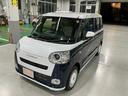 （埼玉県）の中古車