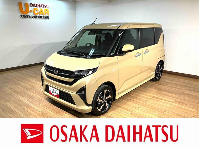 ムーヴＲＳ　ターボ車　両側電動スライドドア　ＬＥＤヘッドライトスマートアシスト　ターボエンジン　アダプティブクルーズコントロール　電動パーキングブレーキ　バックカメラ　両側電動スライドドア　ＬＥＤヘッドランプ　ＬＥＤフォグランプ（大阪府）の中古車