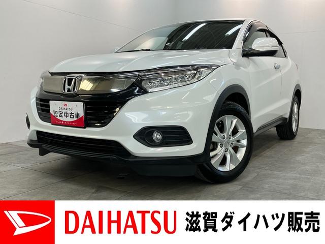 ヴェゼルＸ・ホンダセンシング　フルセグナビ　バックカメラ　クルコンフルセグナビ　ＤＶＤ再生　Ｂｌｕｅｔｏｏｔｈ　ＵＳＢ　バックカメラ　ドラレコ　ＥＴＣ　ＬＥＤ　オートライト　オートエアコン　レーダークルーズコントロール　スマートキー　エコアイドル（滋賀県）の中古車