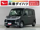 雹害車両　１年保証　ＥＴＣ　バックカメラ　ナビＴＶ　片側電動スライドドア　リアコーナーセンサー　運転席シートヒーター　ＵＳＢ接続　Ｂｌｕｅｔｏｏｔｈ　オートハイビーム　１４インチ純正アルミホイール（兵庫県）の中古車