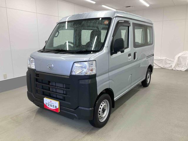 ハイゼットカーゴスペシャル衝突被害軽減ブレーキ　横滑り防止装置　４ＷＤ　ＣＶＴ　エアコン　パワステ　ラジオ　オートハイビーム　アイドリングストップ　オートライト　マット　バイザー（岐阜県）の中古車