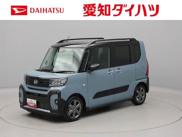 タントファンクロスターボエアコン パワステ パワーウィンドウ ABS エアバック キーフリー(愛知県)の中古車