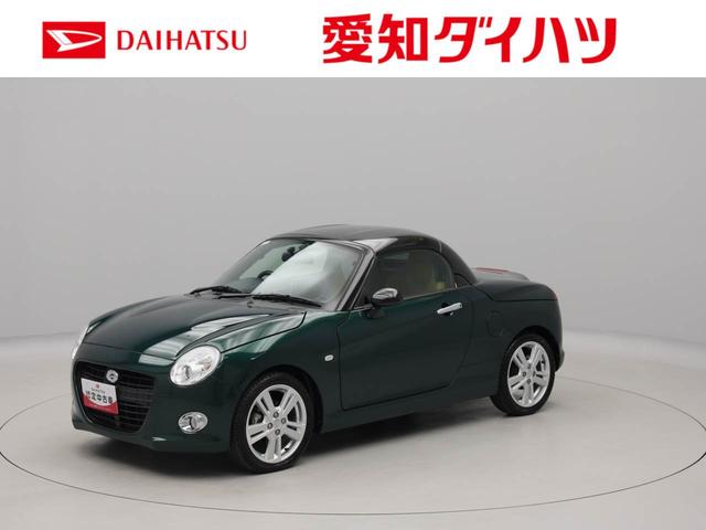 コペンセロ　Ｓメモリーナビ　バックカメラ　ドライブレコーダー　ＥＴＣ　ＬＥＤヘッドライト　キーフリー（愛知県）の中古車