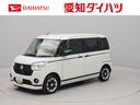 ドラレコ　ナビ　ＥＴＣ（愛知県）の中古車