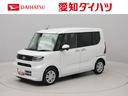 ワンオーナー　衝突回避支援ブレーキ　車線逸脱警報　バックカメラ　オーディオ　ＴＶ　片側電動スライドドア　キーフリー　プッシュスタート　ＬＥＤヘッドランプアイドリングストップ　エアバック　ＡＢＳ　ＣＶＴ（愛知県）の中古車