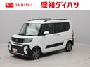 バックカメラ　ＥＴＣ　キーフリー　イモビ　プッシュスタート　ＡＢＳ　アイドリングストップ　両側電動スライドドア　ＣＶＴ　ターボ　アルミホイール　ＬＥＤヘッドライト　盗難防止システム　衝突軽減ブレーキ（愛知県）の中古車