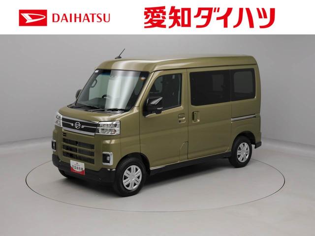 アトレーＲＳエアコン　パワステ　パワーウィンドウ　ＡＢＳ　エアバック　キーレス（愛知県）の中古車
