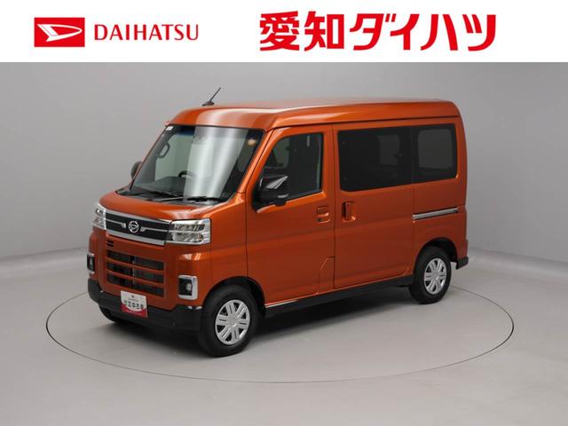 アトレーRS両側電動スライドドア スマートキー バックカメラ LEDヘッドライト(愛知県)の中古車