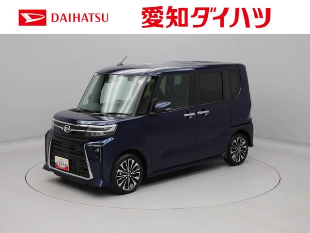 タントカスタムＲＳ電動パーキングブレーキ・オートブレーキホールド機能・運転席＆助手席シートヒーター・コーナーセンサー・ＬＥＤヘッドランプ・両側電動スライドドア・バックカメラ・オーディオレス（愛知県）の中古車