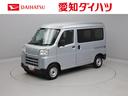 エアバック　ＡＢＳ　ＣＶＴ　キーレス（愛知県）の中古車
