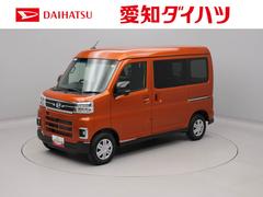 アトレーＲＳ衝突軽減ブレーキ　スマートキー　両側電動スライドドア　ターボ車