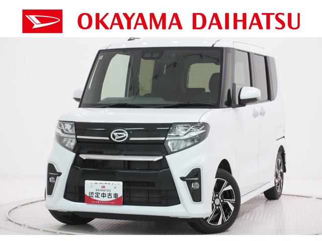 タントカスタムＸセレクションシートヒーター　両側パワースライドドア　オートライト　キーフリー　アイドリングストップ　バックモニター　ナビ　ドライブレコーダー　ＵＳＢ入力端子　Ｂｌｕｅｔｏｏｔｈ　ティーゼットデオプラス（岡山県）の中古車