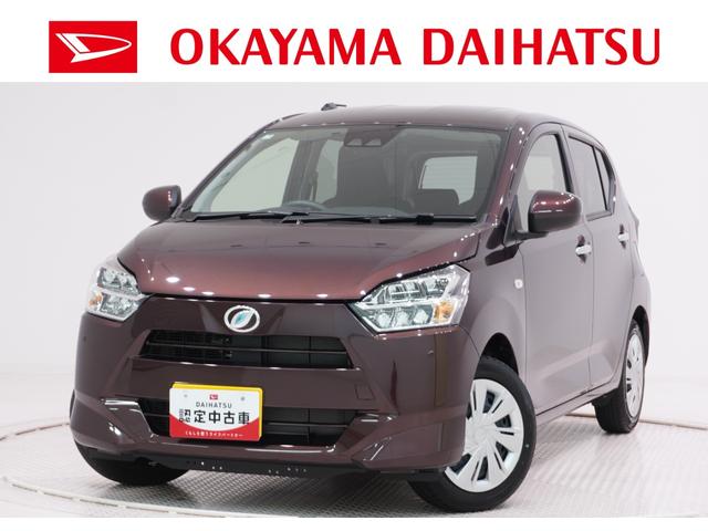 ミライースＸ　ＳＡ３ＬＥＤヘッドランプ　バックモニター　７インチナビ　ＵＳＢ入力端子　Ｂｌｕｅｔｏｏｔｈ　オートライト　キーレスエントリー　アイドリングストップ　電動格納式ドアミラー　ティーゼットデオプラス（岡山県）の中古車