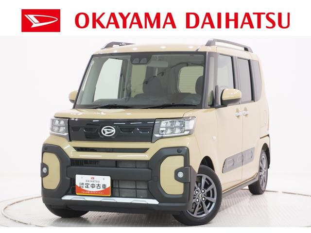 タントファンクロスバックモニター　９インチディスプレイオーディオ　両側パワースライドドア　シートヒーター　ＵＳＢ入力端子　Ｂｌｕｅｔｏｏｔｈ　オートライト　キーフリー　アイドリングストップ　ティーゼットデオプラス（岡山県）の中古車