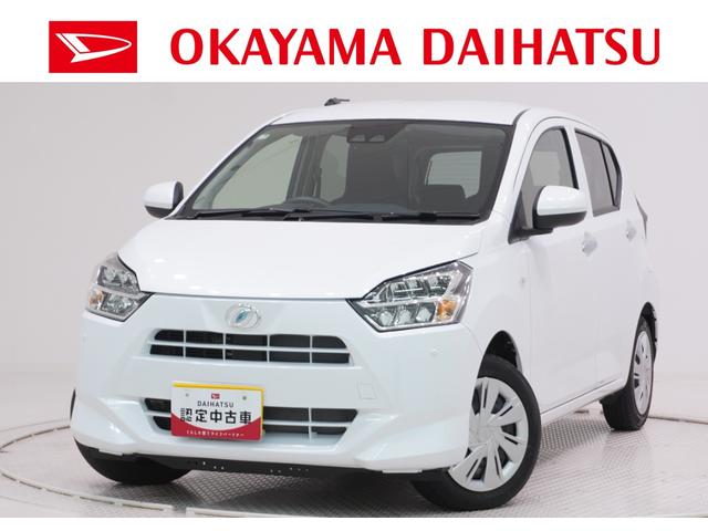 ミライースＸ　ＳＡ３ＬＥＤヘッドランプ　バックモニター　７インチナビ　ＵＳＢ入力端子　Ｂｌｕｅｔｏｏｔｈ　オートライト　キーレスエントリー　アイドリングストップ　ティーゼットデオプラス（岡山県）の中古車