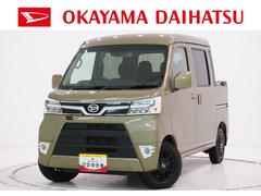 ハイゼットカーゴデッキバンＧ　ＳＡ３４ＷＤ　両側スライドドア　キーレスエントリー　アイドリングストップ　ＵＳＢ入力端子　電動格納式ドアミラー　衝突被害軽減システム　レーンアシスト　オートマチックハイビーム　ティーゼットデオプラス