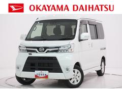 アトレーワゴンカスタムターボＲＳリミテッド　ＳＡ３左側パワースライドドア　オートライト　キーフリー　アイドリングストップ　バックモニター　ナビ　ドライブレコーダー　ＵＳＢ入力端子　Ｂｌｕｅｔｏｏｔｈ　ティーゼットデオプラス