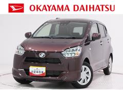 ミライースＸ　ＳＡ３ＬＥＤヘッドランプ　バックモニター　７インチナビ　ＵＳＢ入力端子　Ｂｌｕｅｔｏｏｔｈ　オートライト　キーレスエントリー　アイドリングストップ　電動格納式ドアミラー　ティーゼットデオプラス