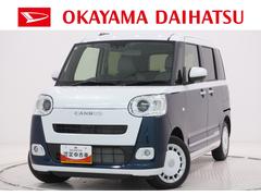 ムーヴキャンバスストライプスＧバックモニター　７インチナビ　両側パワースライドドア　シートヒーター　ＵＳＢ入力端子　Ｂｌｕｅｔｏｏｔｈ　ホッとカップホルダー　オートライト　キーフリー　アイドリングストップ　ティーゼットデオプラス