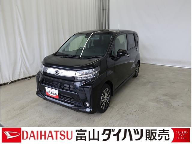 ムーヴカスタム　ＸリミテッドII　ＳＡIII　／オーディオレス／シートヒータ　電格ミラー　ＬＥＤライト　オートハイビーム　横滑り防止機能　ベンチシート　スマートキー　エアバッグ　整備記録簿　アルミホイール　オートライト　助手席エアバッグ　キーフリー　ＡＢＳ（富山県）の中古車