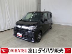 ムーヴカスタム　ＸリミテッドＩＩ　ＳＡＩＩＩ　／オーディオレス／シートヒータ　電格ミラー　ＬＥＤライト　オートハイビーム　横滑り防止機能　ベンチシート　スマートキー　エアバッグ　整備記録簿　アルミホイール　オートライト　助手席エアバッグ　キーフリー　ＡＢＳ