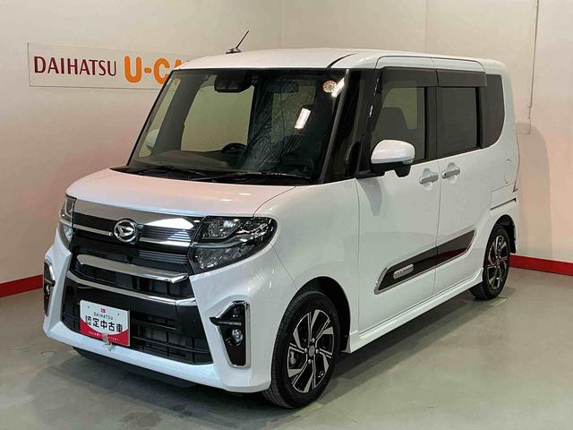 タントカスタムXスタイルセレクションナビゲーションシステム パノラマモニター スマートアシスト ドライブレコーダー シートヒーター LEDヘッドライト オートライト 衝突被害軽減システム(栃木県)の中古車