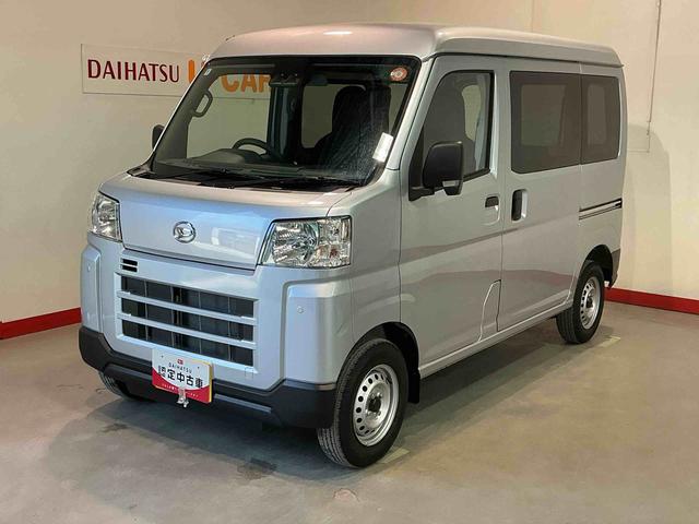 ハイゼットカーゴDXキーレスエントリー 4WD切り替え オートライト パワーウィンドウ ソナーセンサー 純正ラジオ 誤発進抑制機能 スマートアシスト 衝突被害軽減システム(栃木県)の中古車