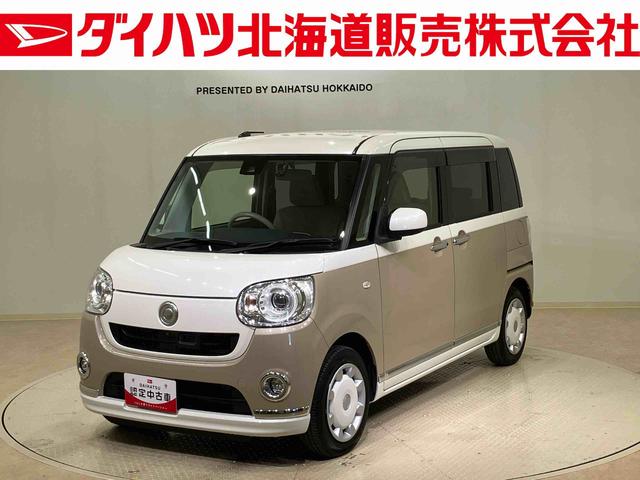 ムーヴキャンバスＧメイクアップ　ＳＡII（北海道）の中古車