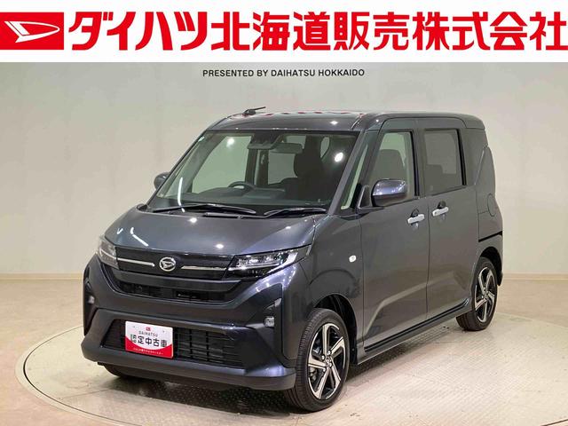 ムーヴRS(北海道)の中古車