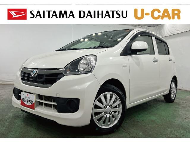 ミライースX リミテッドSA 走行75007キロ/ナビ/ETC一年保証・走行距離無制限走行75007キロ 助手席エアバック ETC 純正カーペットマット ワンセグナビ ブルートゥース アイドリングストップ(埼玉県)の中古車