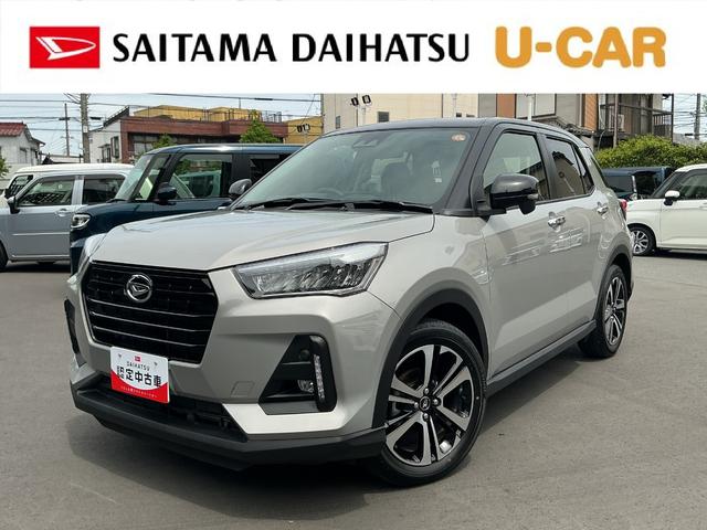 ロッキープレミアムＧ　当社使用車ＵＰ　ディスプレイオーディオ当社使用車ＵＰ　９インチディスプレイオーディオ　バックモニター　アダプティブクルーズコントール　ＬＥＤヘッドライト　スマートアシスト　シートヒーター　キーフリーシステム　アイドリングストップ　１年保証（埼玉県）の中古車