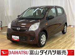 ミラ 中古車 Ｘスペシャル　／５速マニュアルミッション／キーレスエントリ５速マニュアルミッション　ダブルエアバック　キーレスエントリーキー　エアーバッグ　ＡＢＳ　メンテナンスノート