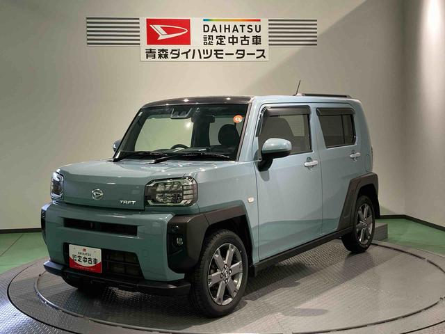 タフトＧターボスカイフィールトップ　ナビ　エンスタ　前席シートヒーター　下回り防錆済み　キーレス　エアバック　スマートキー　プッシュスタート　ターボ　ＡＢＳ　アルミ　４ＷＤ（青森県）の中古車