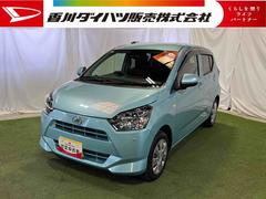 ミライースＸ　ＳＡＩＩＩキーレス　オートライト　電動格納ミラー　マニュアルエアコン　パワステ　取扱説明書　保証書　認定中古車　ＣＶＴ　６６０