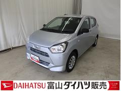 ミライースＬ　ＳＡＩＩＩ　／オーディオレス／キーレス／マニュアルエアコ車線逸脱警報システム　被害軽減支援システム　アイドリンストップ　キーレスキー　横滑防止装置　デュアルエアバッグ　オートハイビーム　エアバック　オートライト　ＡＢＳ　整備記録簿　安全ボディ