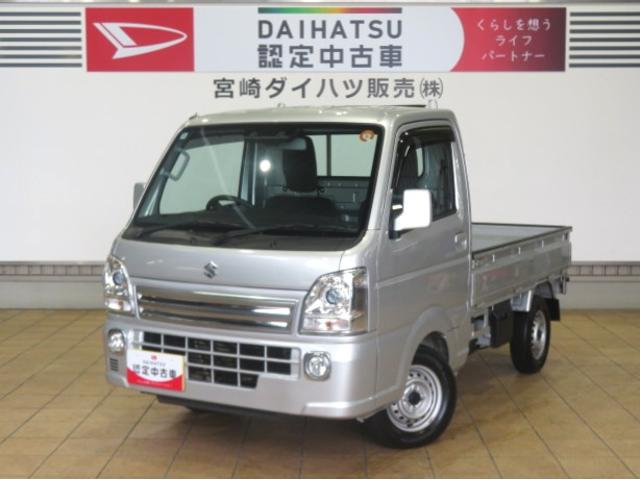 キャリイトラックKX(宮崎県)の中古車