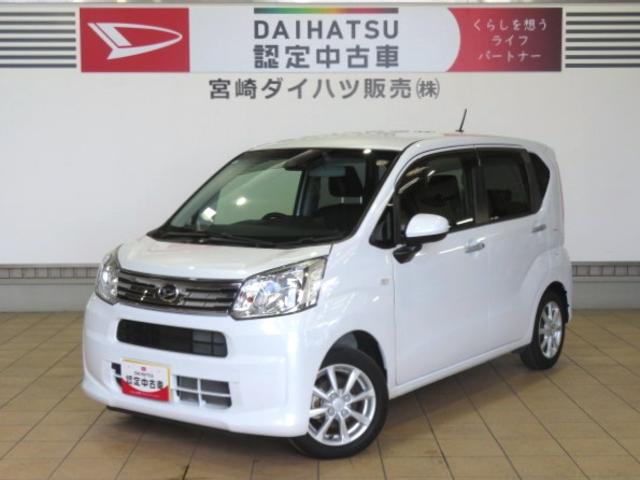 ムーヴＸリミテッドII　ＳＡIII（宮崎県）の中古車