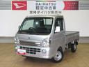 （宮崎県）の中古車