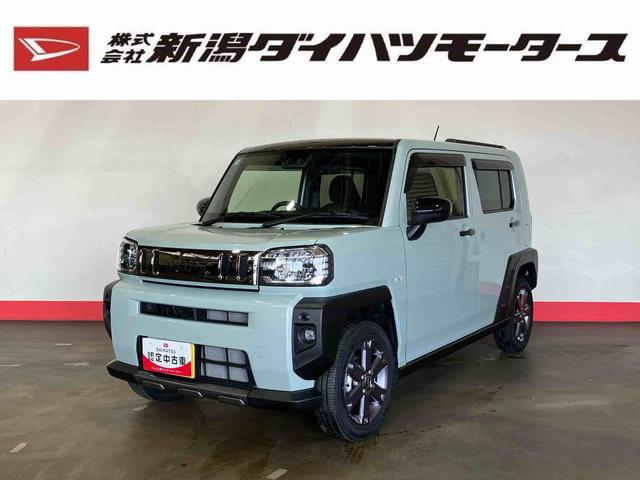 タフトＧ　ダーククロムベンチャー（車内　消臭・抗菌　処理済）　衝突被害軽減システム　４ＷＤ　バックカメラ　アルミホイール　キーフリーシステム（新潟県）の中古車