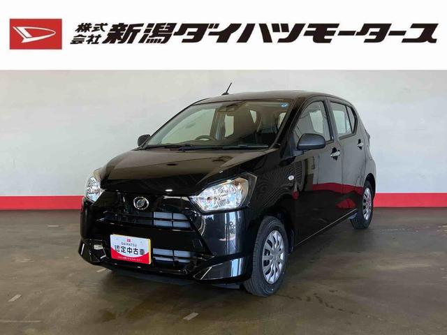 ミライースL SAIII(車内 消臭・抗菌 処理済) 衝突被害軽減システム キーレスエントリー(新潟県)の中古車